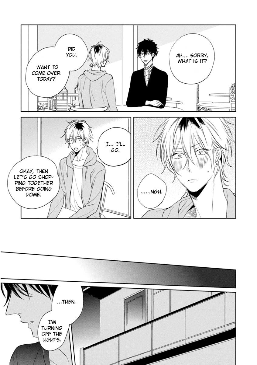 Okubyoumono ni I Love You Chapter 5.5 page 5 - Chapter 5.5 : End