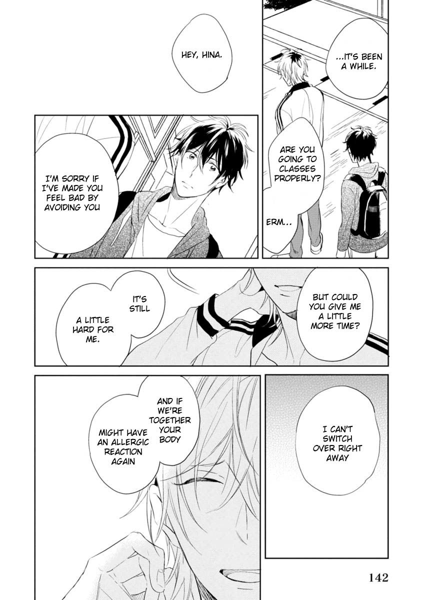Okubyoumono ni I Love You Chapter 5 page 14 - Chapter 5