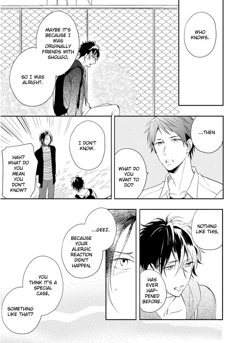 Okubyoumono ni I Love You Chapter 5 page 17 - Chapter 5