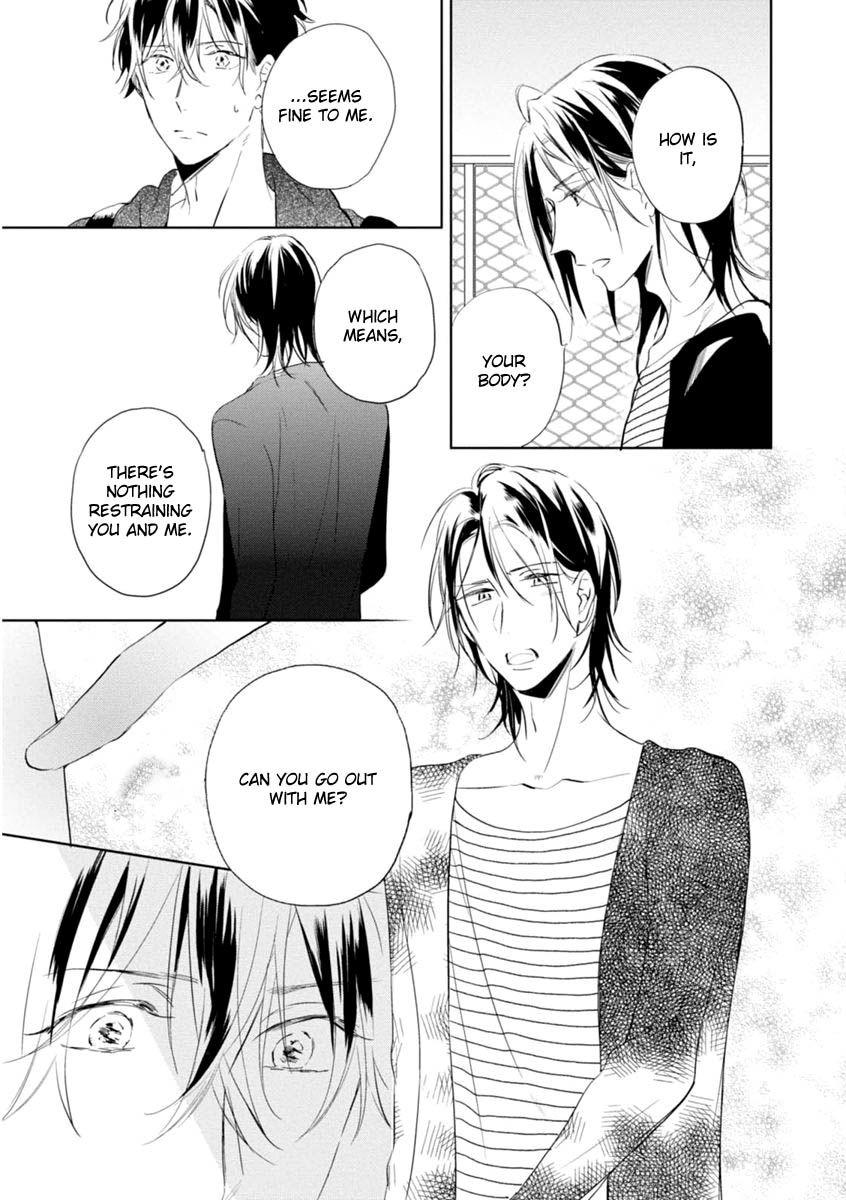 Okubyoumono ni I Love You Chapter 5 page 19 - Chapter 5