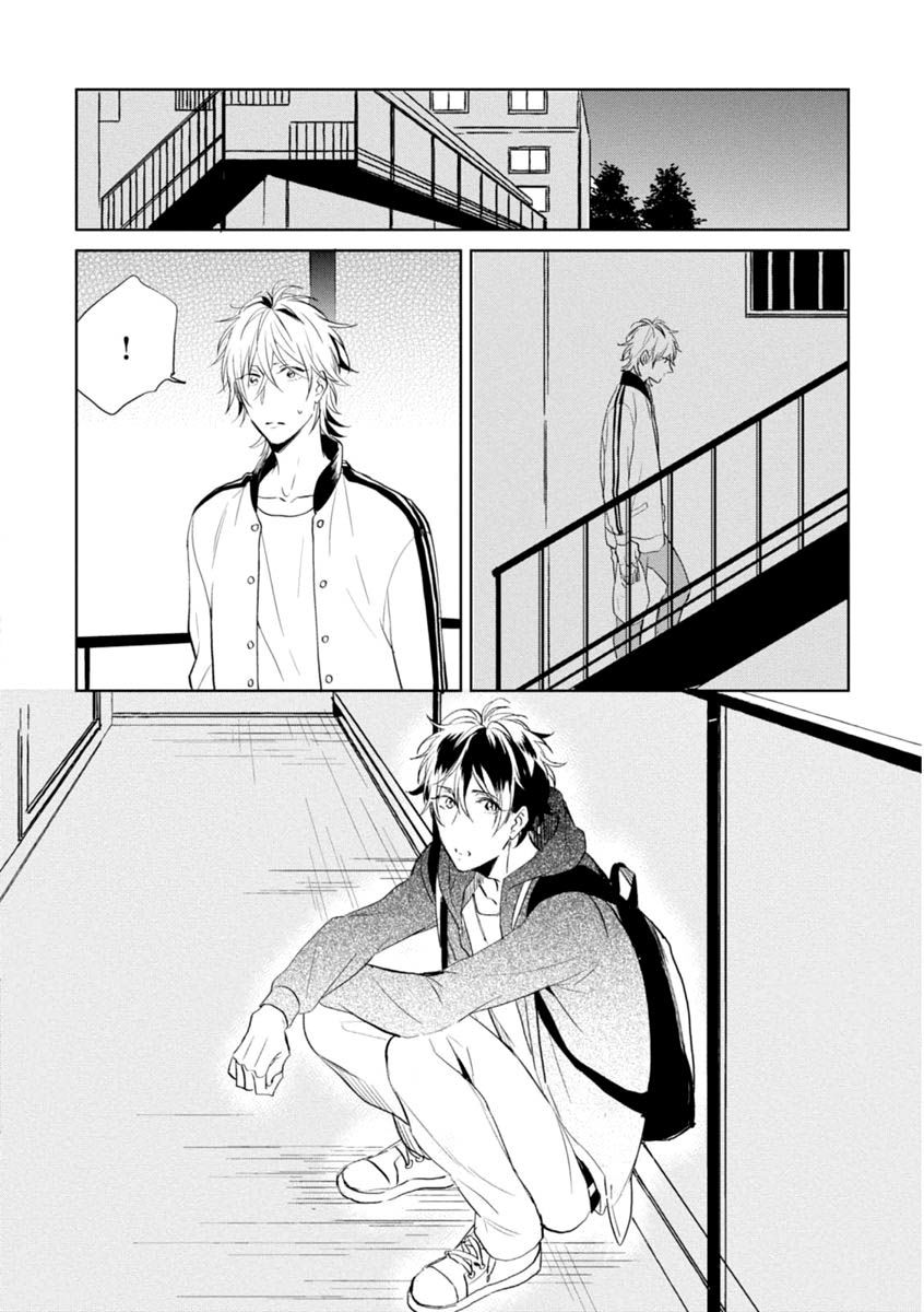 Okubyoumono ni I Love You Chapter 5 page 30 - Chapter 5