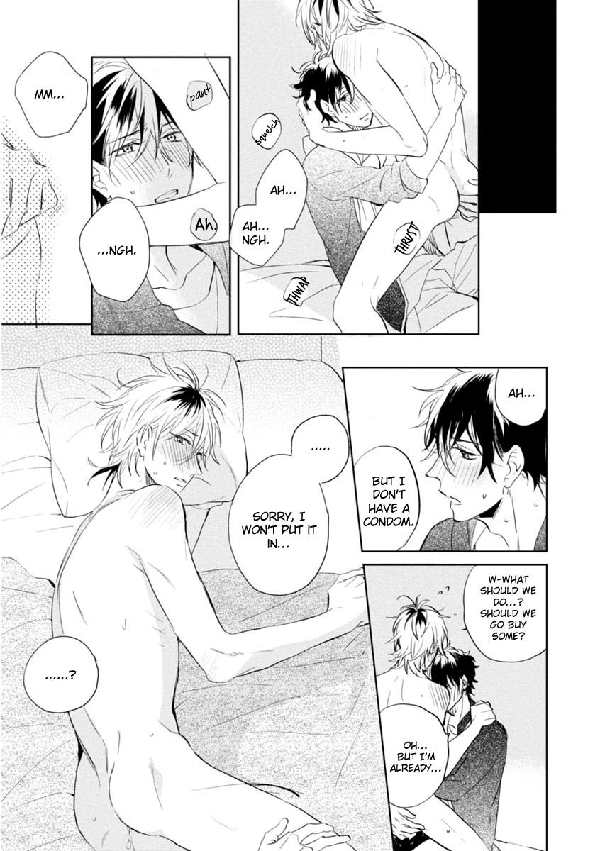 Okubyoumono ni I Love You Chapter 5 page 43 - Chapter 5