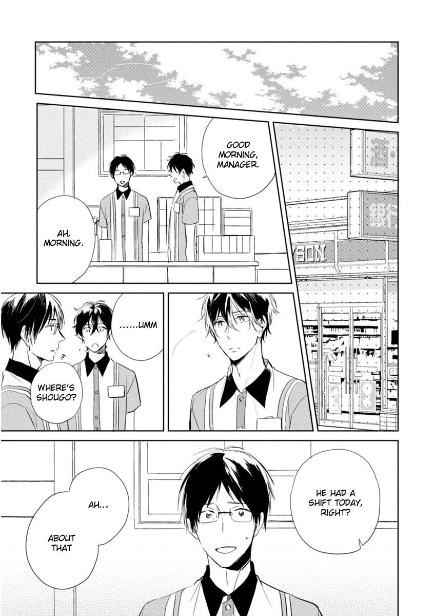 Okubyoumono ni I Love You Chapter 5 page 7 - Chapter 5