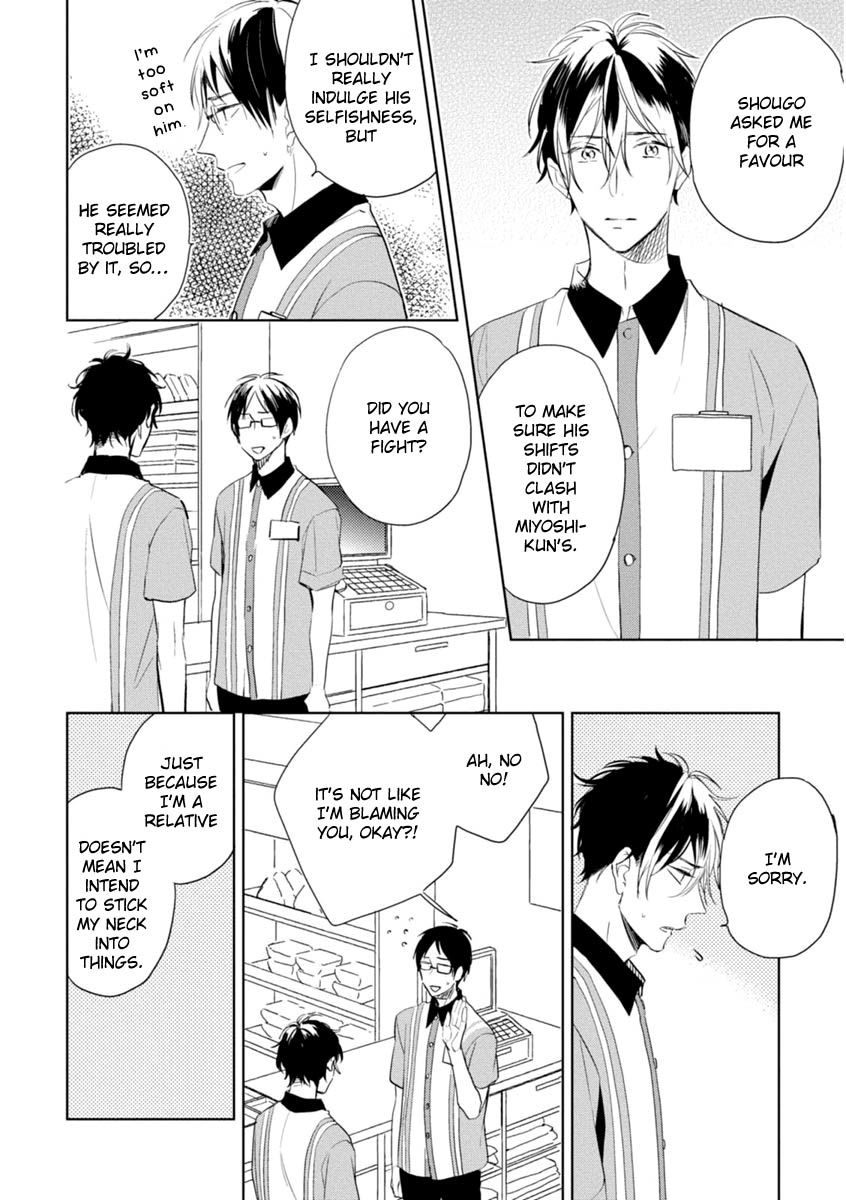 Okubyoumono ni I Love You Chapter 5 page 8 - Chapter 5