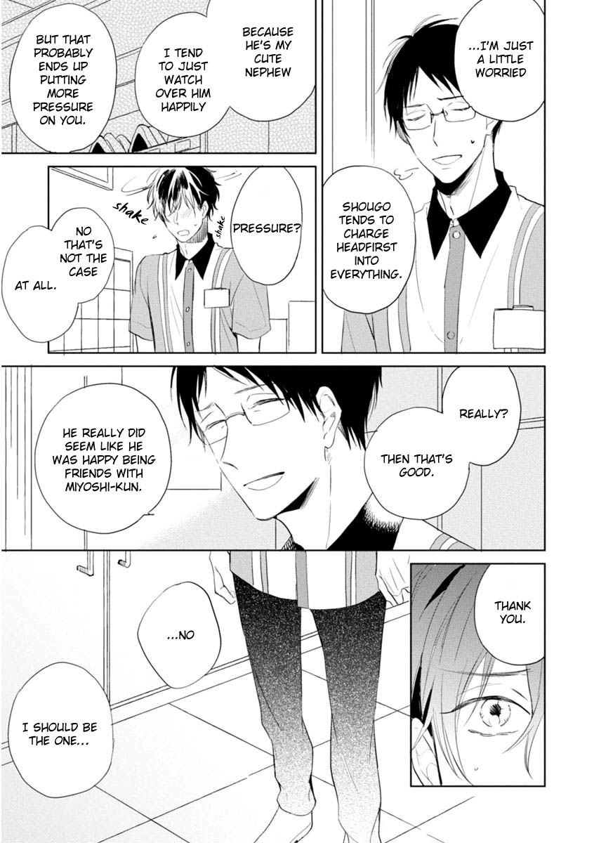 Okubyoumono ni I Love You Chapter 5 page 9 - Chapter 5
