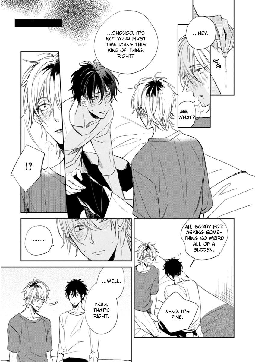 Okubyoumono ni I Love You Chapter 6 page 1 - Chapter 6 : Extra [End]