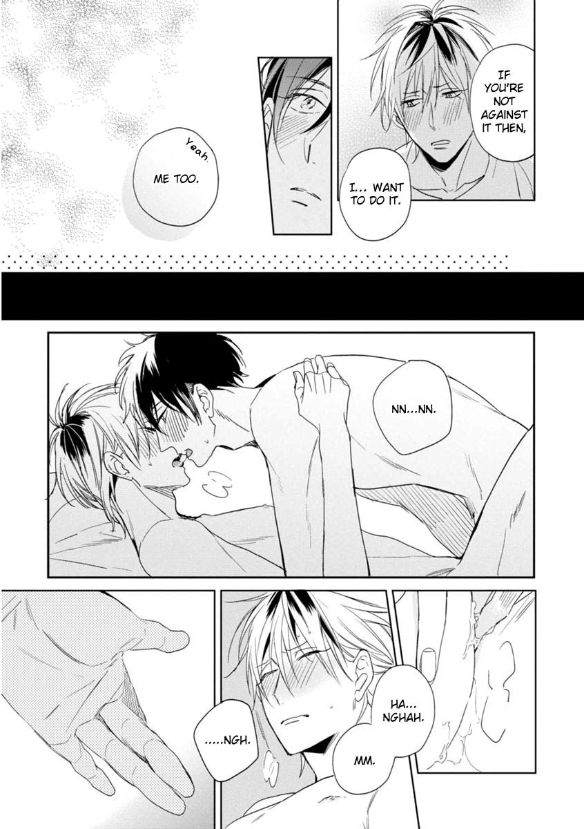 Okubyoumono ni I Love You Chapter 6 page 11 - Chapter 6 : Extra [End]