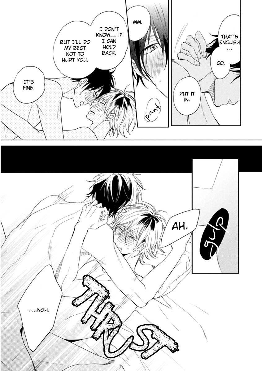 Okubyoumono ni I Love You Chapter 6 page 13 - Chapter 6 : Extra [End]