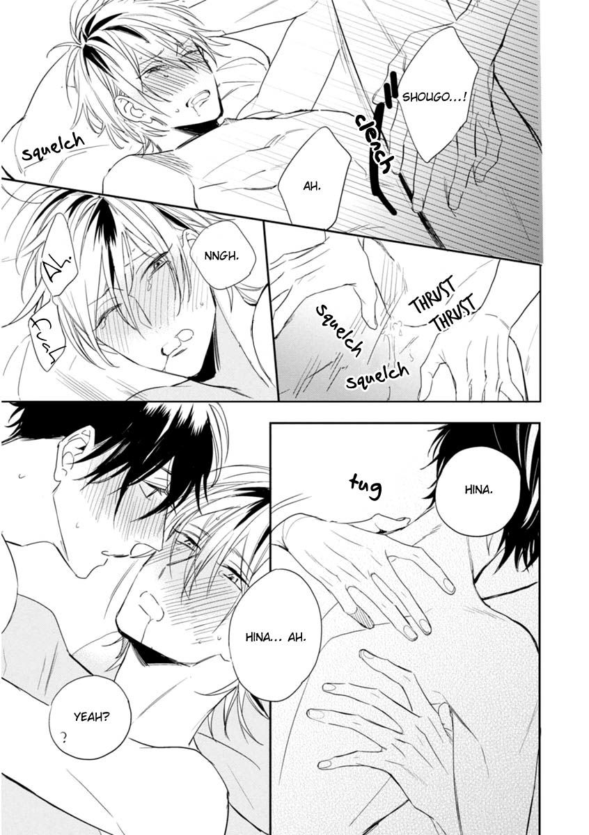 Okubyoumono ni I Love You Chapter 6 page 15 - Chapter 6 : Extra [End]