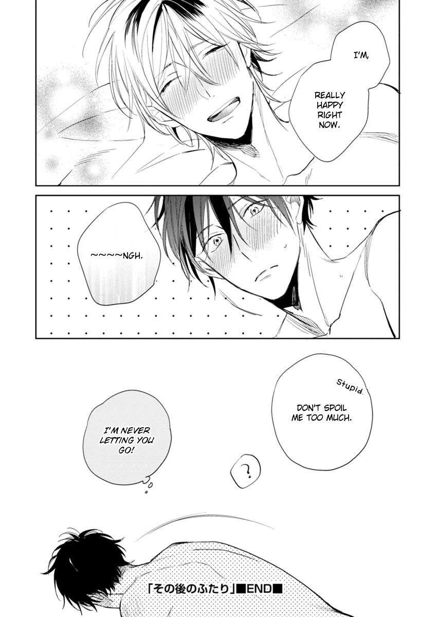 Okubyoumono ni I Love You Chapter 6 page 16 - Chapter 6 : Extra [End]