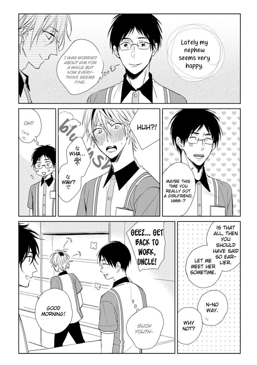 Okubyoumono ni I Love You Chapter 6 page 17 - Chapter 6 : Extra [End]