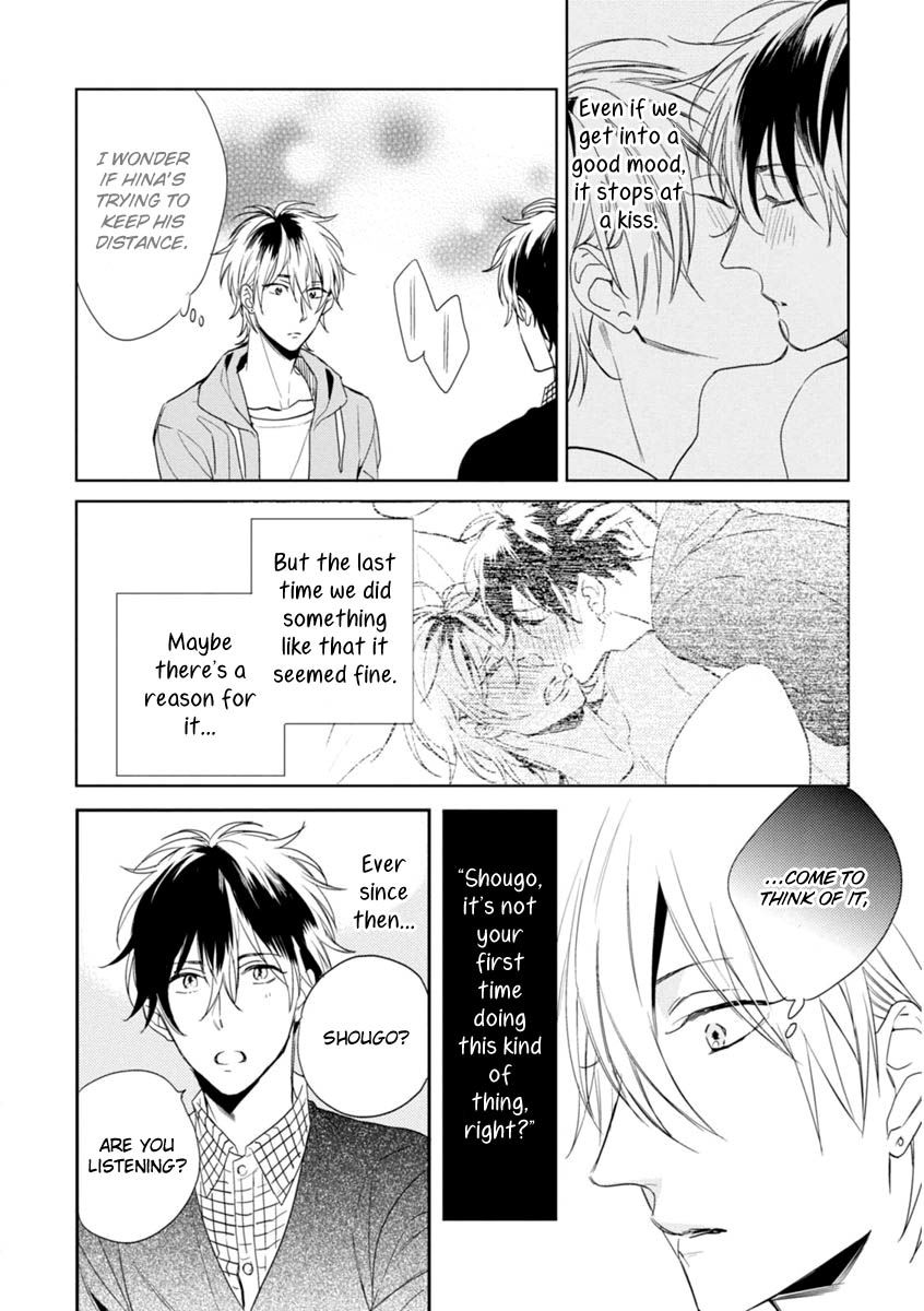 Okubyoumono ni I Love You Chapter 6 page 4 - Chapter 6 : Extra [End]