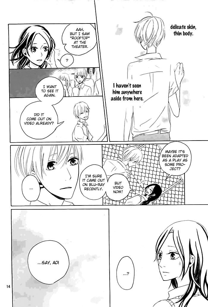 Okujou de Kimi to Yume Miru Chapter 1 page 15 - Chapter 1