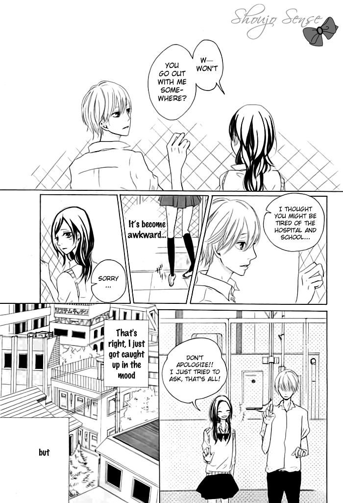 Okujou de Kimi to Yume Miru Chapter 1 page 16 - Chapter 1