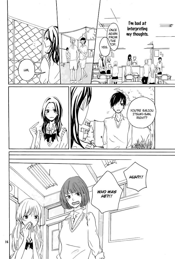Okujou de Kimi to Yume Miru Chapter 1 page 17 - Chapter 1