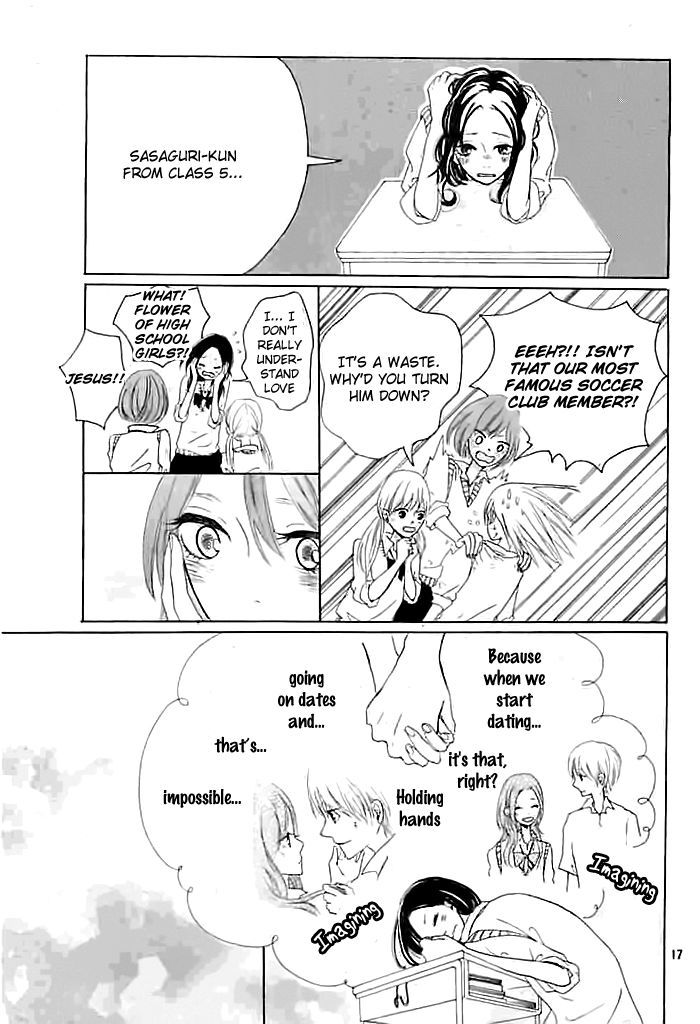 Okujou de Kimi to Yume Miru Chapter 1 page 18 - Chapter 1