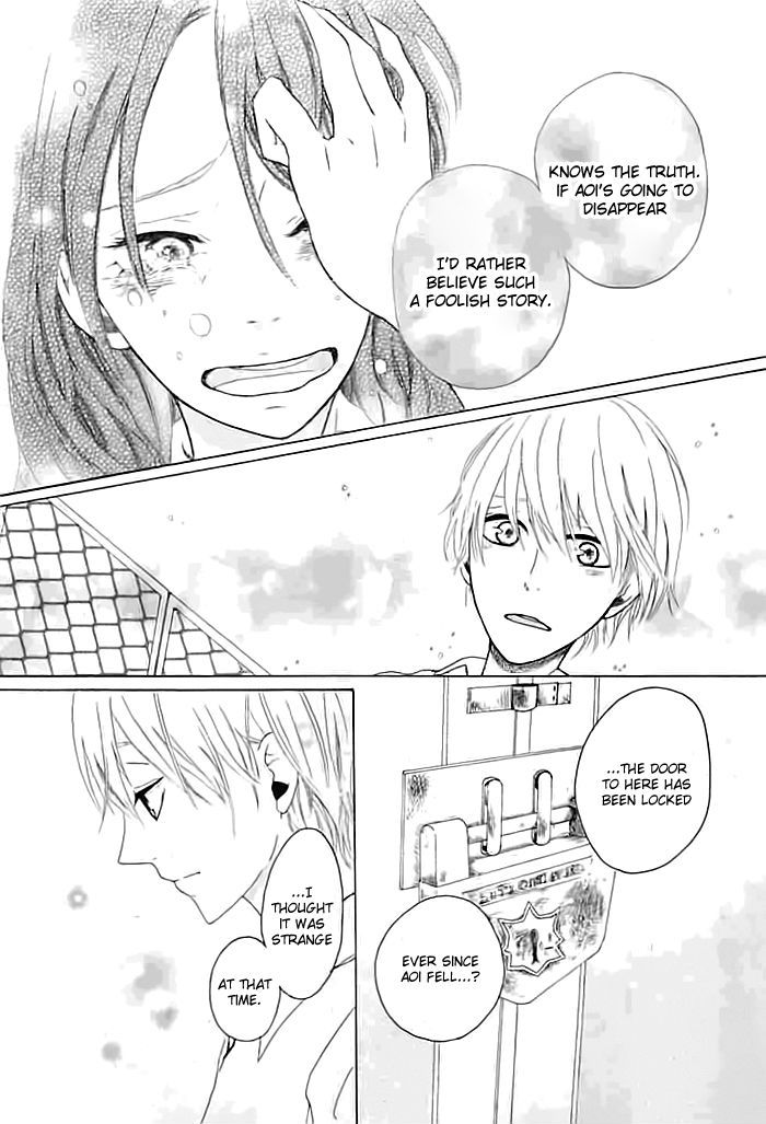Okujou de Kimi to Yume Miru Chapter 1 page 26 - Chapter 1