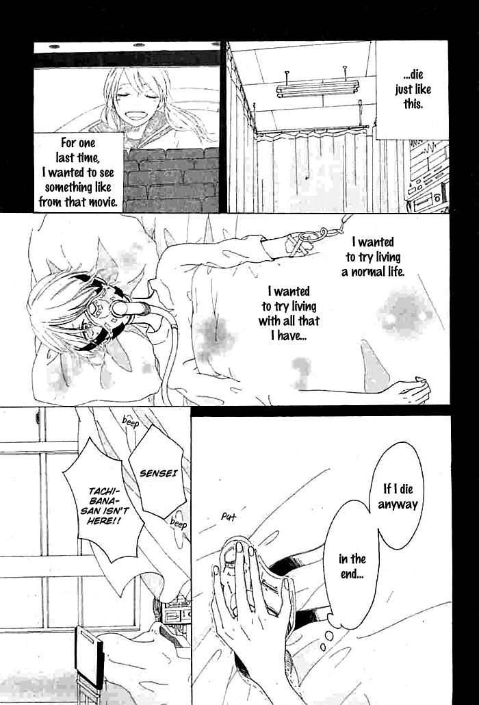 Okujou de Kimi to Yume Miru Chapter 1 page 28 - Chapter 1