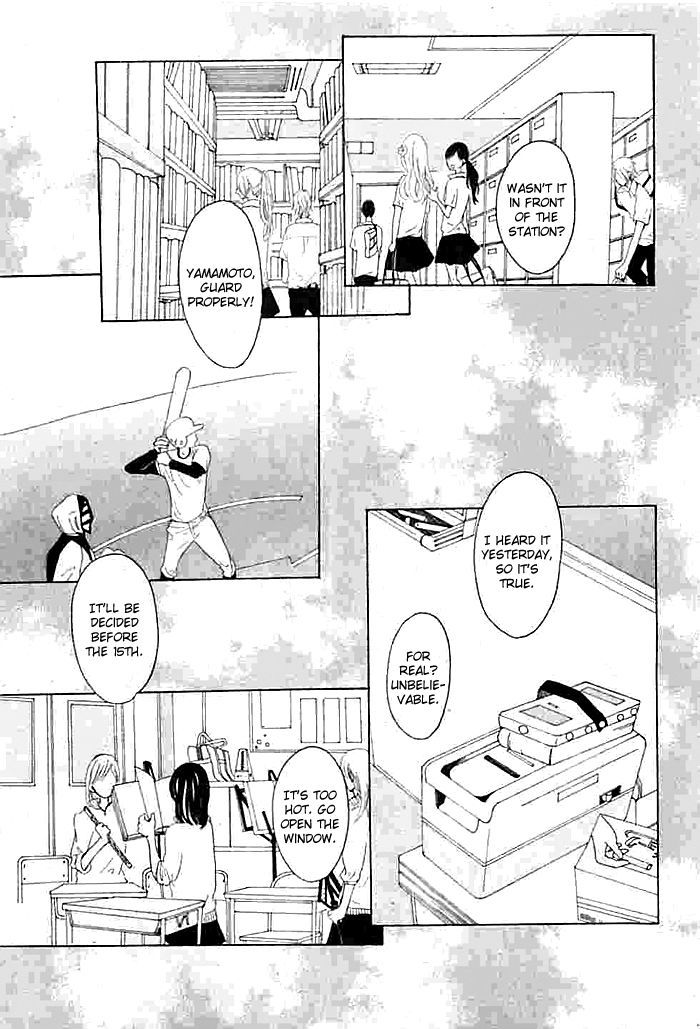 Okujou de Kimi to Yume Miru Chapter 1 page 30 - Chapter 1