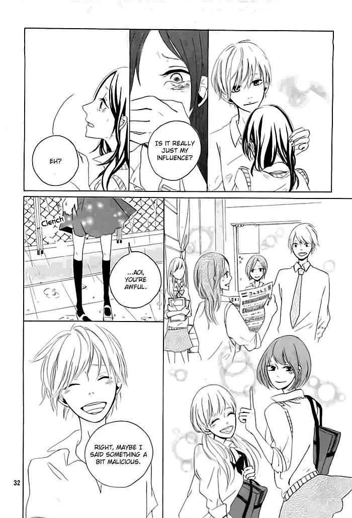 Okujou de Kimi to Yume Miru Chapter 1 page 33 - Chapter 1