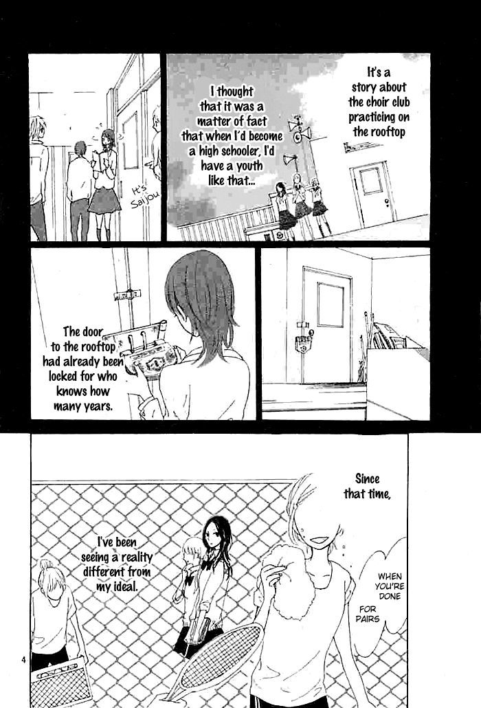 Okujou de Kimi to Yume Miru Chapter 1 page 5 - Chapter 1
