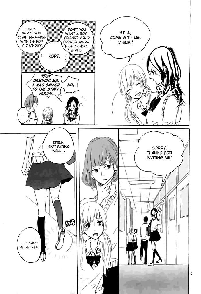 Okujou de Kimi to Yume Miru Chapter 1 page 6 - Chapter 1