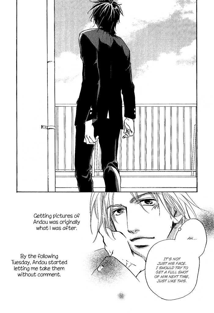 Okujou Fuukei Chapter 1 page 13 - Chapter 1 : Rooftop Scenery
