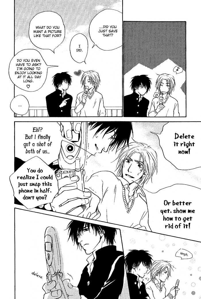 Okujou Fuukei Chapter 1 page 15 - Chapter 1 : Rooftop Scenery