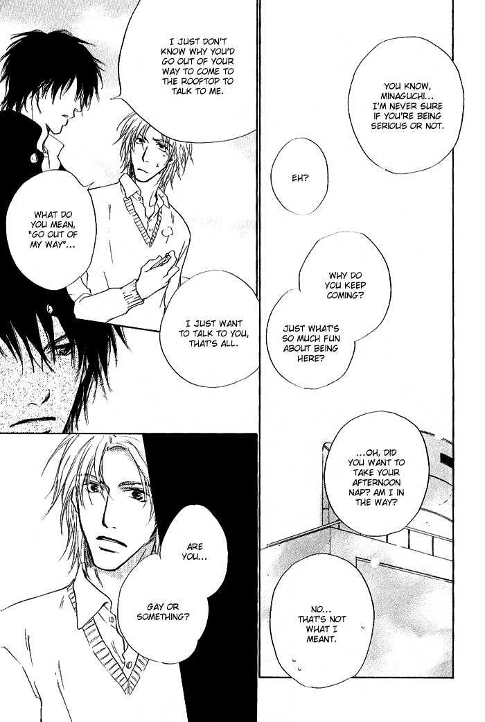 Okujou Fuukei Chapter 1 page 16 - Chapter 1 : Rooftop Scenery