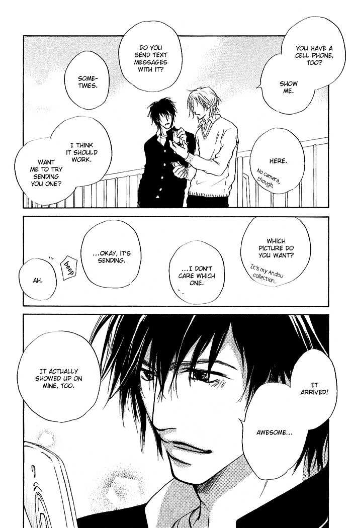 Okujou Fuukei Chapter 1 page 18 - Chapter 1 : Rooftop Scenery