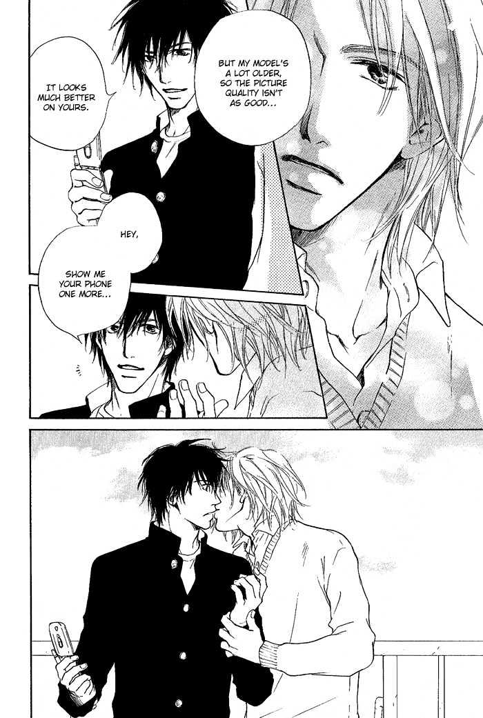 Okujou Fuukei Chapter 1 page 19 - Chapter 1 : Rooftop Scenery