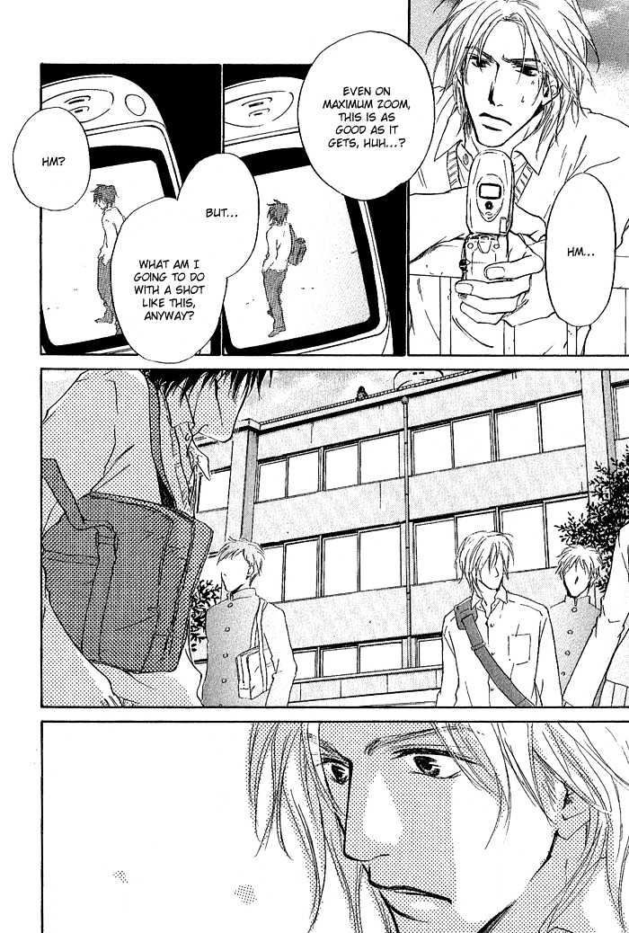 Okujou Fuukei Chapter 1 page 25 - Chapter 1 : Rooftop Scenery