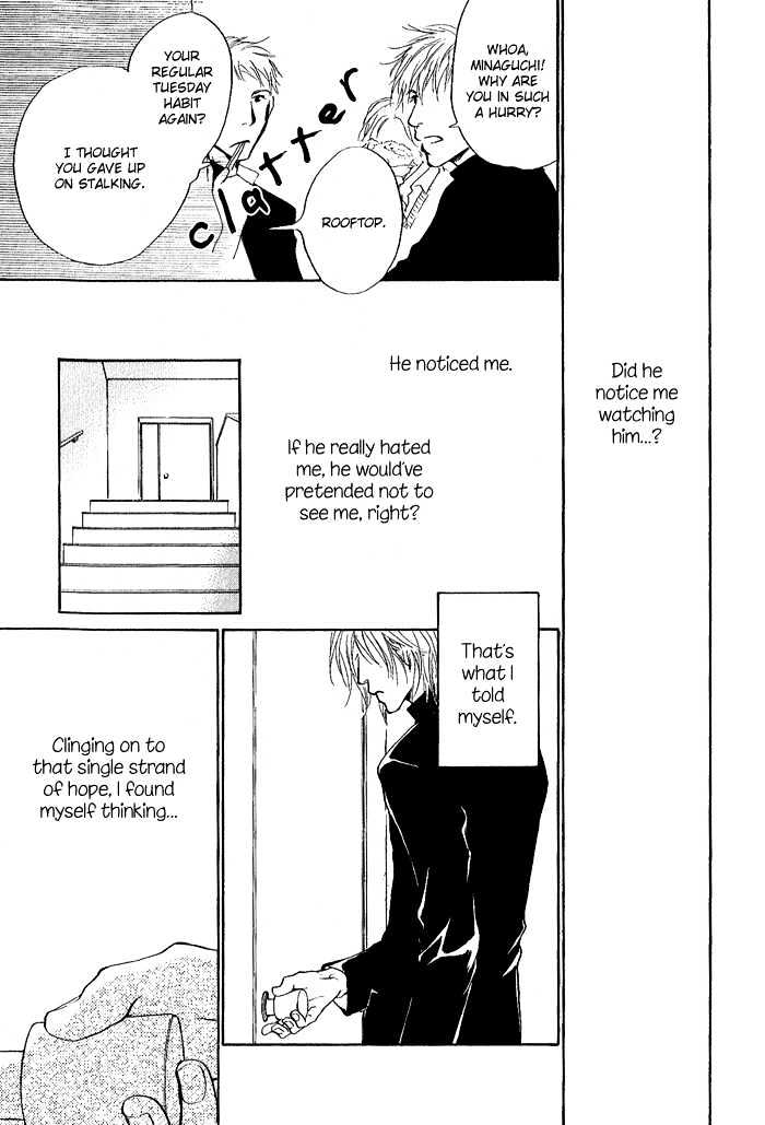 Okujou Fuukei Chapter 1 page 26 - Chapter 1 : Rooftop Scenery