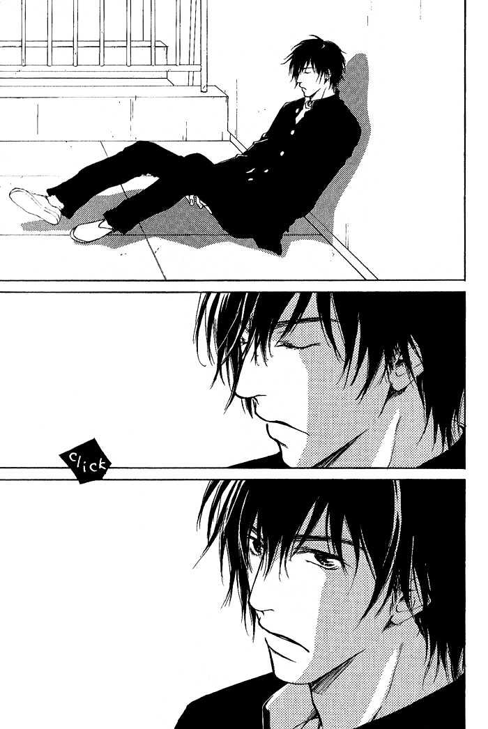 Okujou Fuukei Chapter 1 page 6 - Chapter 1 : Rooftop Scenery