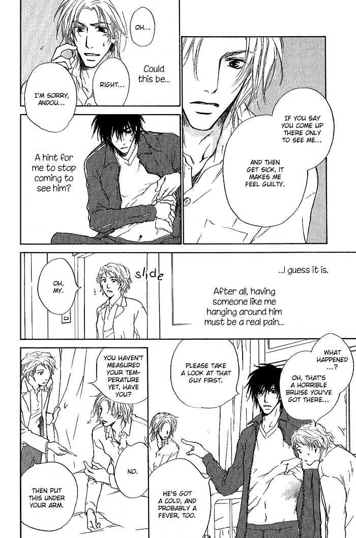 Okujou Fuukei Chapter 2 page 11 - Chapter 2 : Outside The Boundary