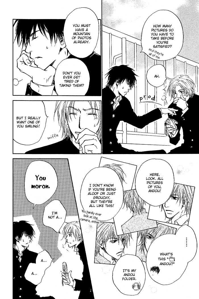 Okujou Fuukei Chapter 2 page 3 - Chapter 2 : Outside The Boundary