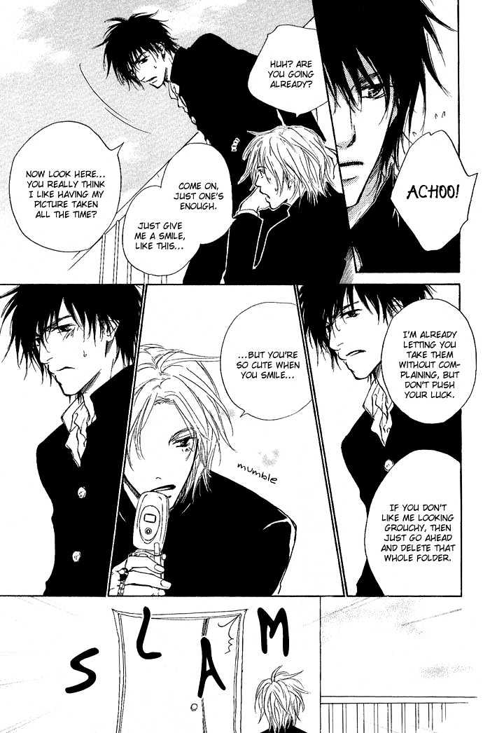 Okujou Fuukei Chapter 2 page 4 - Chapter 2 : Outside The Boundary
