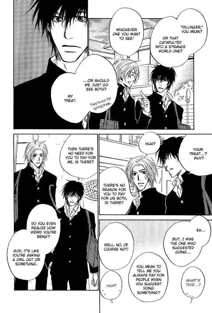 Okujou Fuukei Chapter 3 page 11 - Chapter 3 : The Medium of Confession