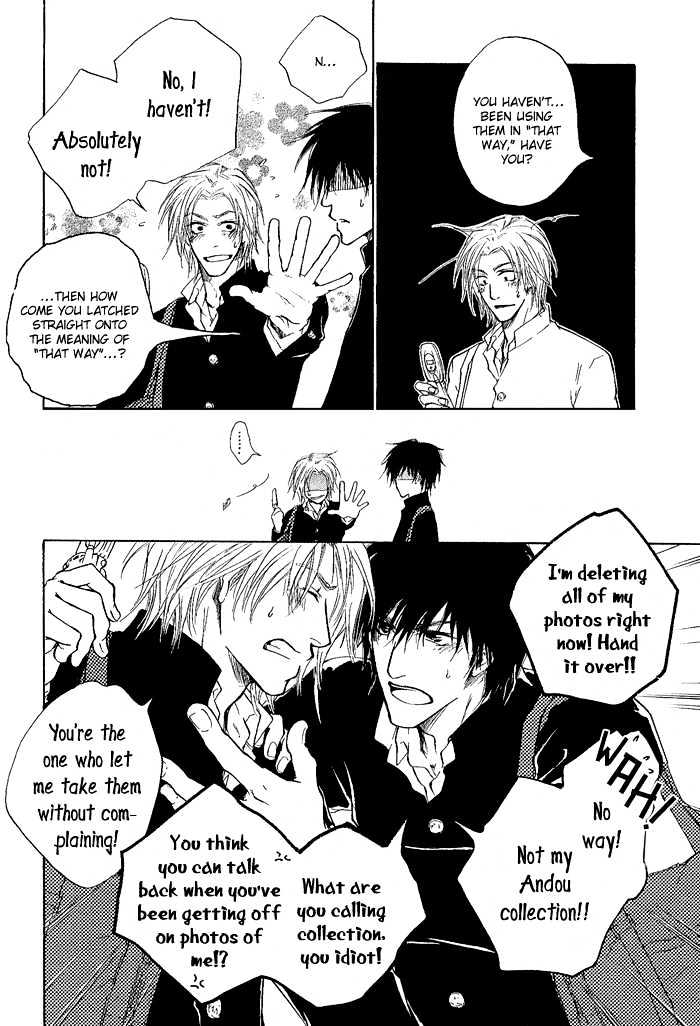 Okujou Fuukei Chapter 3 page 13 - Chapter 3 : The Medium of Confession