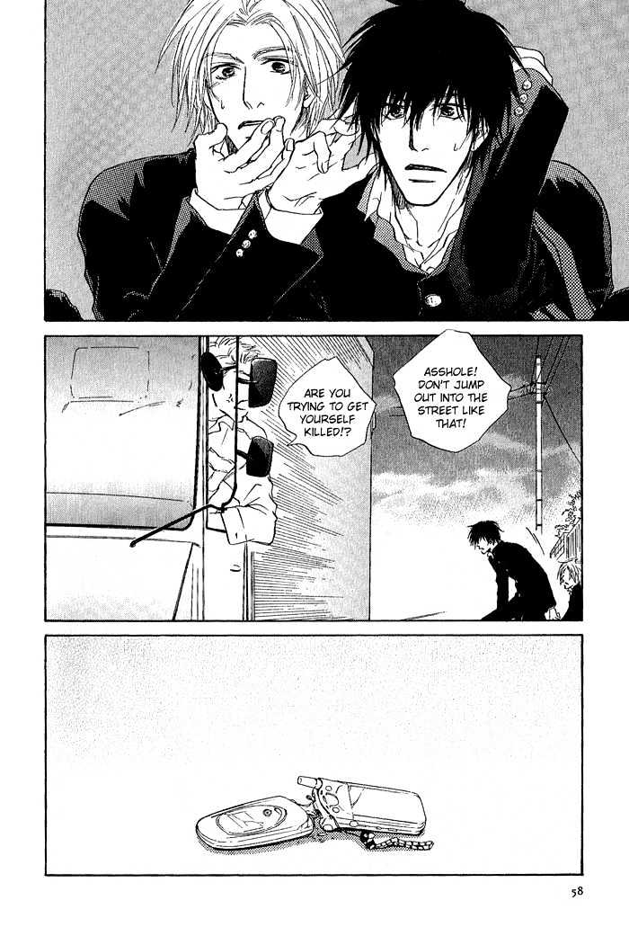 Okujou Fuukei Chapter 3 page 17 - Chapter 3 : The Medium of Confession