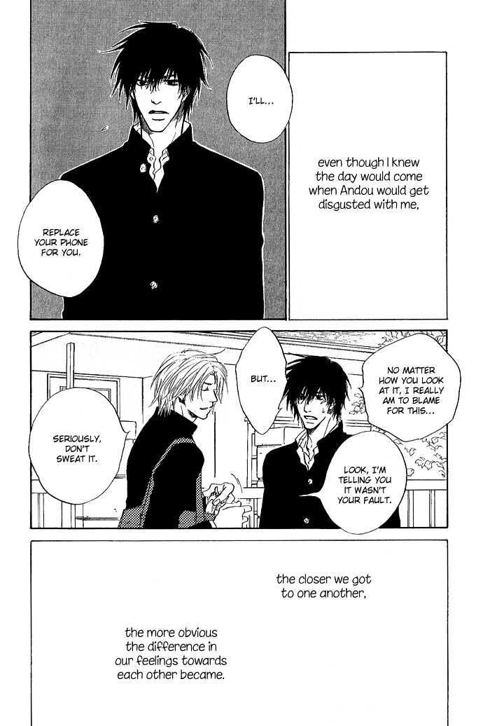 Okujou Fuukei Chapter 3 page 19 - Chapter 3 : The Medium of Confession