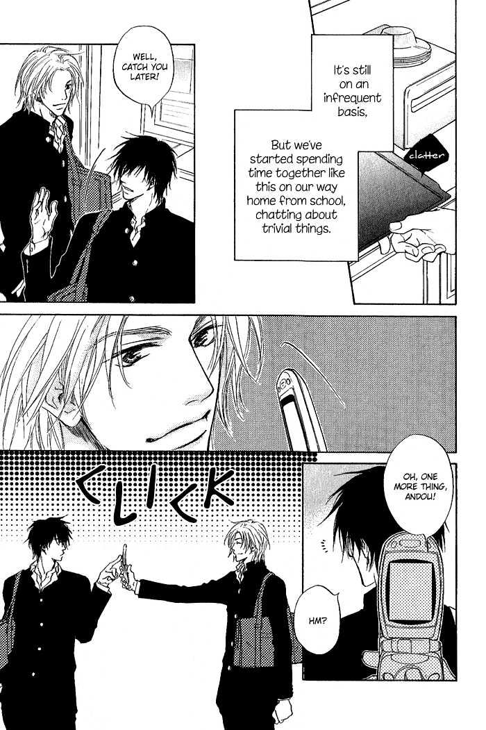 Okujou Fuukei Chapter 3 page 4 - Chapter 3 : The Medium of Confession