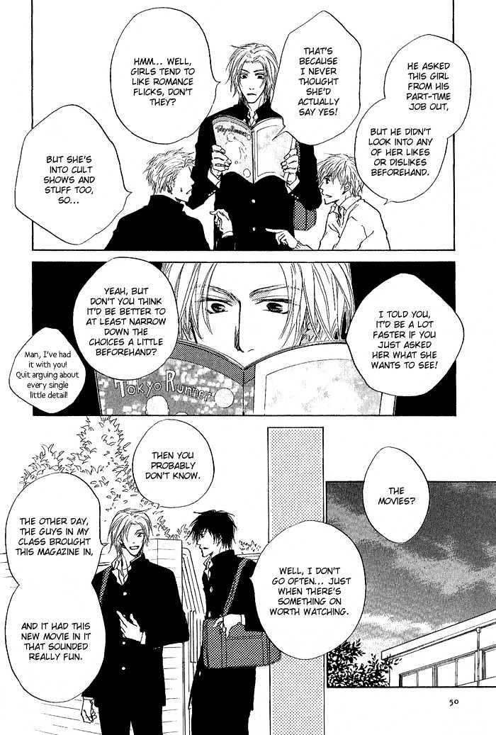 Okujou Fuukei Chapter 3 page 9 - Chapter 3 : The Medium of Confession