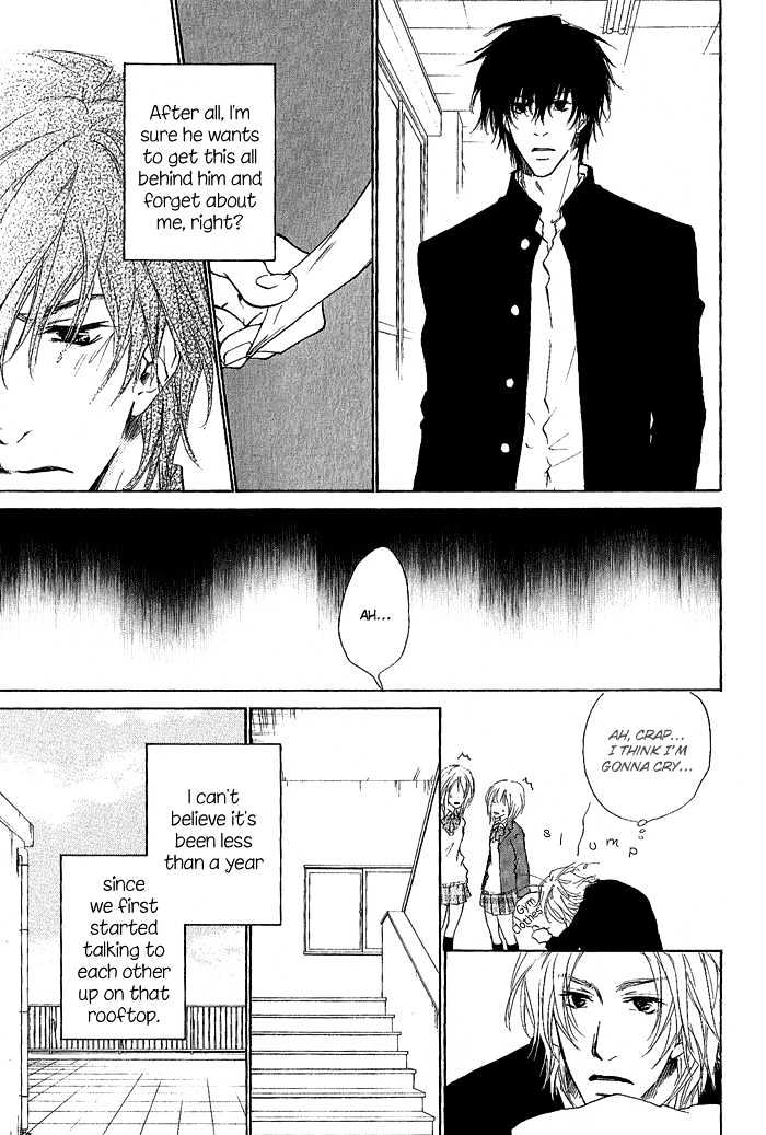 Okujou Fuukei Chapter 4 page 10 - Chapter 4 : Halfway Feelings