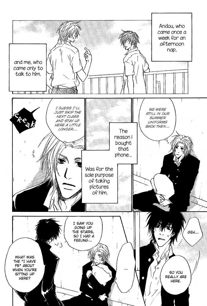 Okujou Fuukei Chapter 4 page 11 - Chapter 4 : Halfway Feelings
