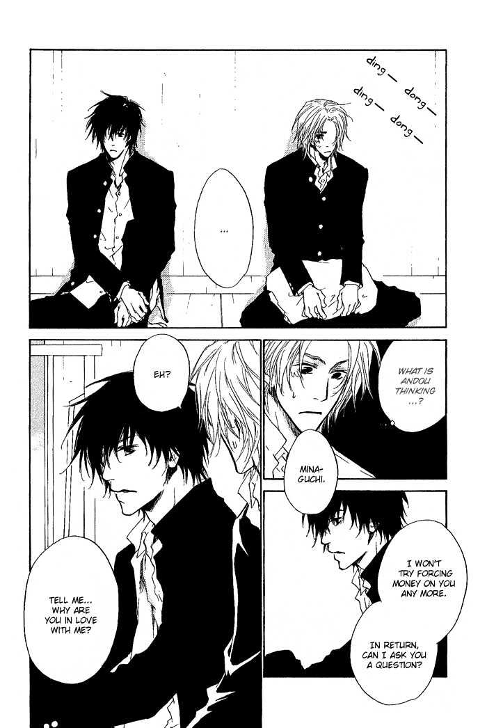 Okujou Fuukei Chapter 4 page 13 - Chapter 4 : Halfway Feelings