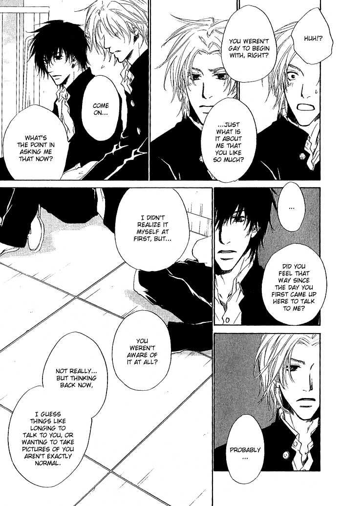 Okujou Fuukei Chapter 4 page 14 - Chapter 4 : Halfway Feelings