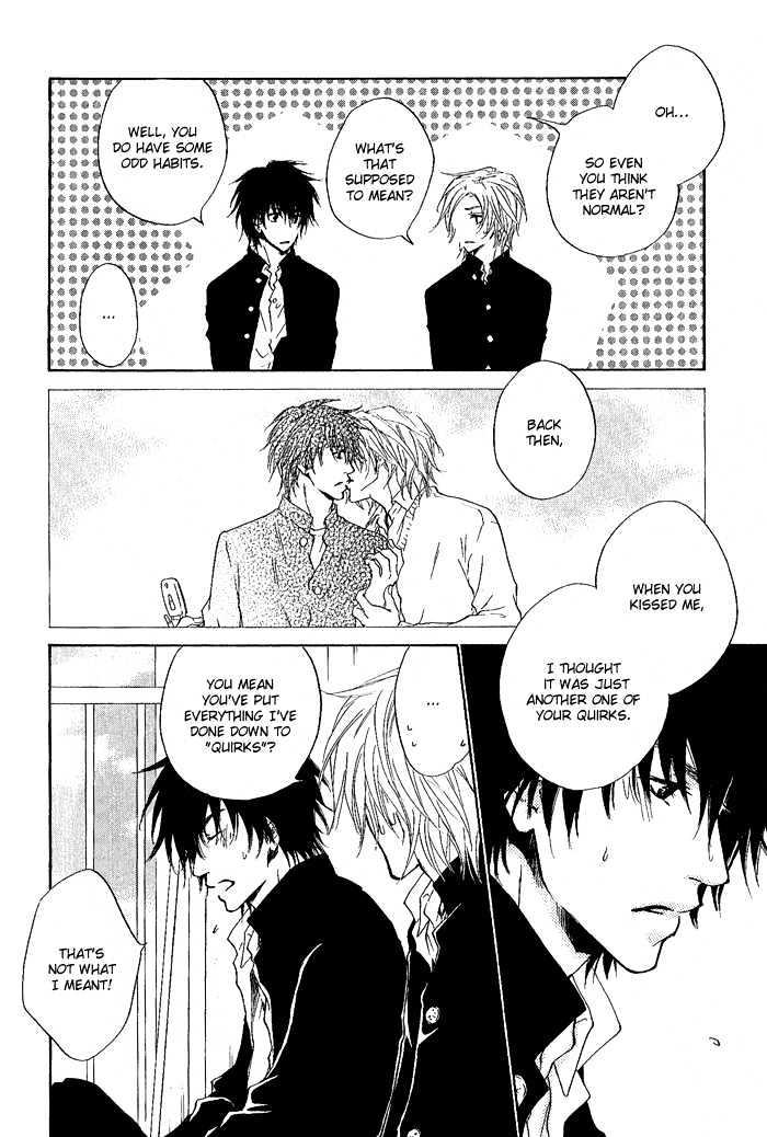 Okujou Fuukei Chapter 4 page 15 - Chapter 4 : Halfway Feelings