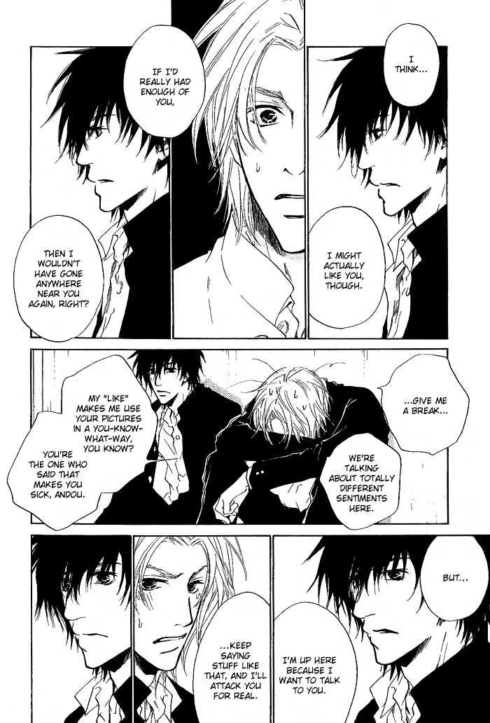 Okujou Fuukei Chapter 4 page 17 - Chapter 4 : Halfway Feelings