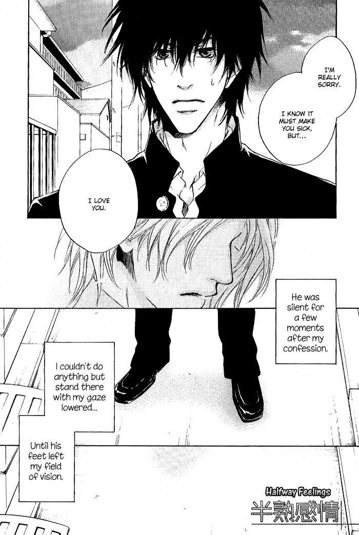 Okujou Fuukei Chapter 4 page 2 - Chapter 4 : Halfway Feelings